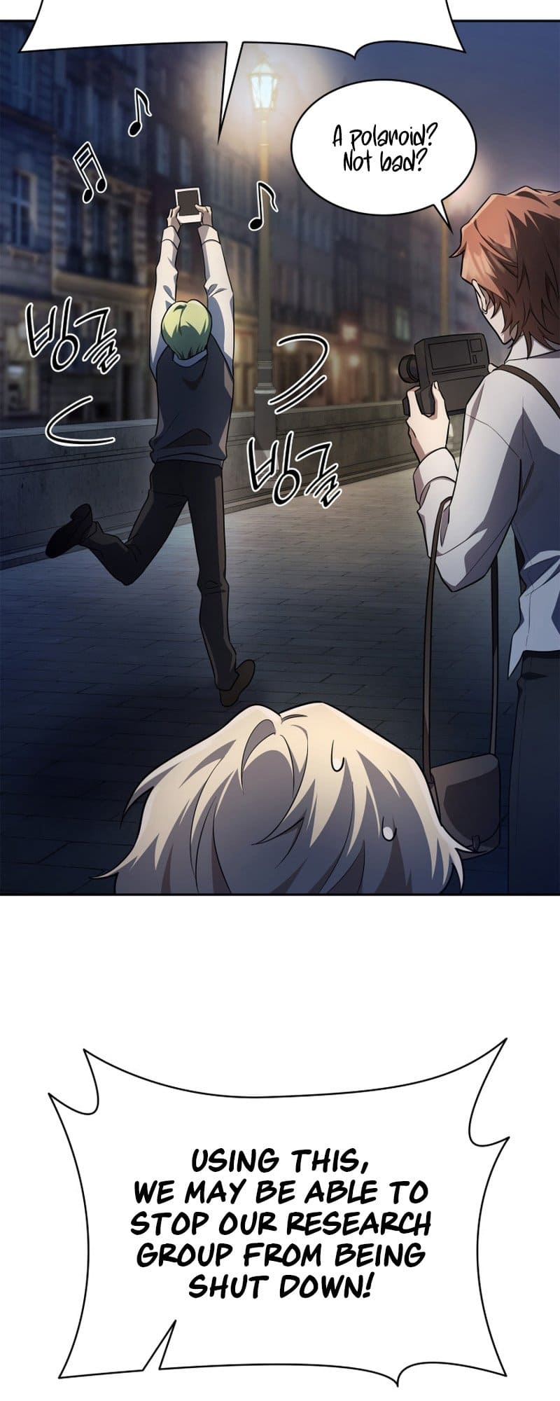 Infinite Mage, Chapter 53 image 47